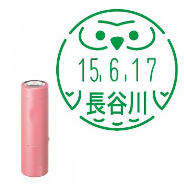 日付印 イラストデーターネームEX15号 キャップ式 コーラルピンク【別注品】 RP004