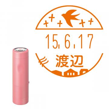 日付印 イラストデーターネームEX15号 キャップ式 コーラルピンク【別注品】 RP005