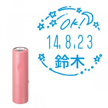 日付印 イラストデーターネームEX15号 キャップ式 コーラルピンク【別注品】 RP011