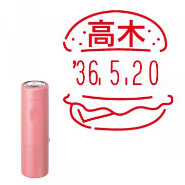 日付印 イラストデーターネームEX15号 キャップ式 コーラルピンク【別注品】 RP035