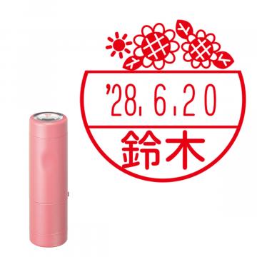 日付印 イラストデーターネームEX15号 キャップ式 コーラルピンク【別注品】 NJ