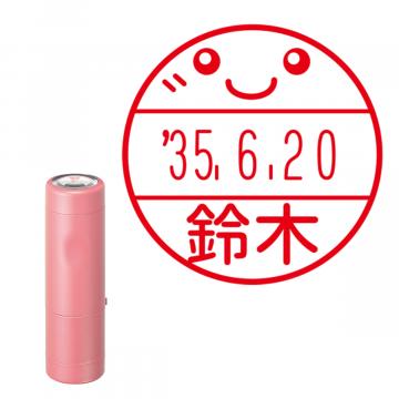日付印 イラストデーターネームEX15号 キャップ式 コーラルピンク【別注品】 NC