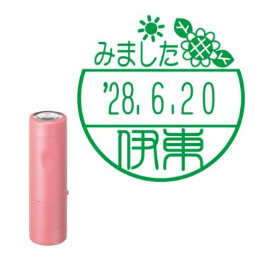 日付印 イラストデーターネームEX15号 キャップ式 コーラルピンク【別注品】 DC2