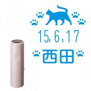 日付印 イラストデーターネームEX15号 キャップ式 サンドベージュ【別注品】 RP003