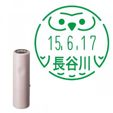 日付印 イラストデーターネームEX15号 キャップ式 サンドベージュ【別注品】 RP004