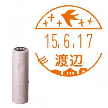 日付印 イラストデーターネームEX15号 キャップ式 サンドベージュ【別注品】 RP005