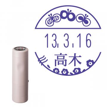 日付印 イラストデーターネームEX15号 キャップ式 サンドベージュ【別注品】 RP006