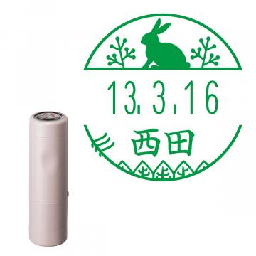 日付印 イラストデーターネームEX15号 キャップ式 サンドベージュ【別注品】 RP007