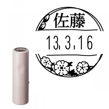 日付印 イラストデーターネームEX15号 キャップ式 サンドベージュ【別注品】 RP009