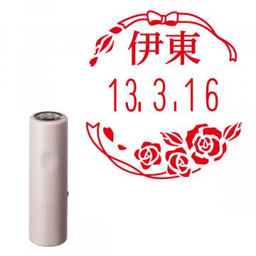 日付印 イラストデーターネームEX15号 キャップ式 サンドベージュ【別注品】 RP010