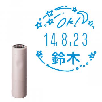 日付印 イラストデーターネームEX15号 キャップ式 サンドベージュ【別注品】 RP011