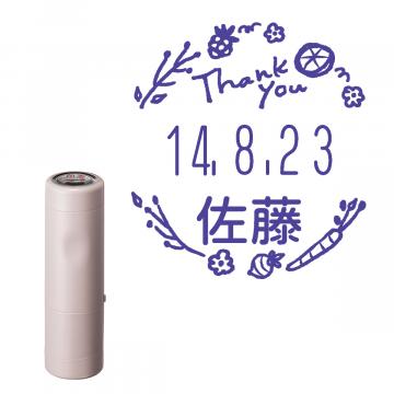 日付印 イラストデーターネームEX15号 キャップ式 サンドベージュ【別注品】 RP012