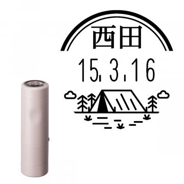 日付印 イラストデーターネームEX15号 キャップ式 サンドベージュ【別注品】 RP017