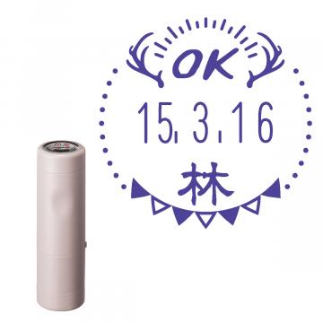 日付印 イラストデーターネームEX15号 キャップ式 サンドベージュ【別注品】 RP019