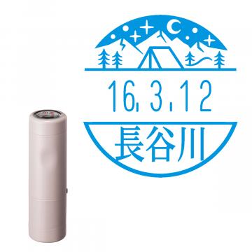 日付印 イラストデーターネームEX15号 キャップ式 サンドベージュ【別注品】 RP022