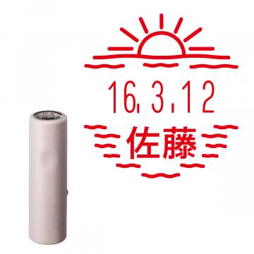 日付印 イラストデーターネームEX15号 キャップ式 サンドベージュ【別注品】 RP023