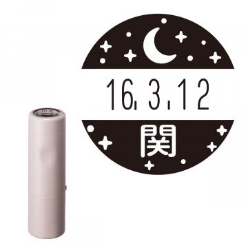 日付印 イラストデーターネームEX15号 キャップ式 サンドベージュ【別注品】 RP024