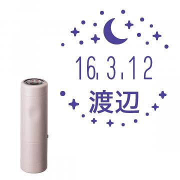 日付印 イラストデーターネームEX15号 キャップ式 サンドベージュ【別注品】 RP025