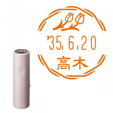 日付印 イラストデーターネームEX15号 キャップ式 サンドベージュ【別注品】 RP026