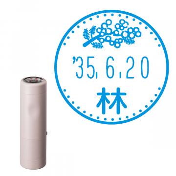 日付印 イラストデーターネームEX15号 キャップ式 サンドベージュ【別注品】 RP029