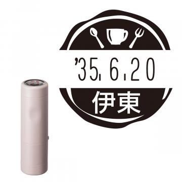 日付印 イラストデーターネームEX15号 キャップ式 サンドベージュ【別注品】 RP030