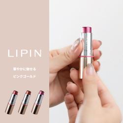 LIPIN+専用補充インキセット【本体色:ピンクゴールド/インキ色:プラムピンク】_5