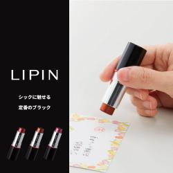 LIPIN+専用補充インキセット【本体色:ブラック/インキ色: ルビーレッド】_6