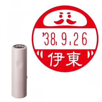 日付印 イラストデーターネームEX15号 キャップ式 サンドベージュ【別注品】 RP038