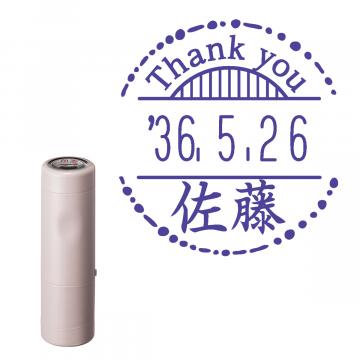 日付印 イラストデーターネームEX15号 キャップ式 サンドベージュ【別注品】 RP042