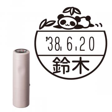 日付印 イラストデーターネームEX15号 キャップ式 サンドベージュ【別注品】 NI