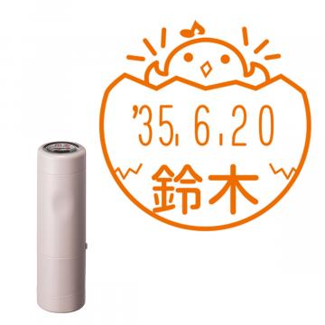 日付印 イラストデーターネームEX15号 キャップ式 サンドベージュ【別注品】 NH