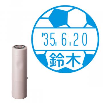 日付印 イラストデーターネームEX15号 キャップ式 サンドベージュ【別注品】 NG