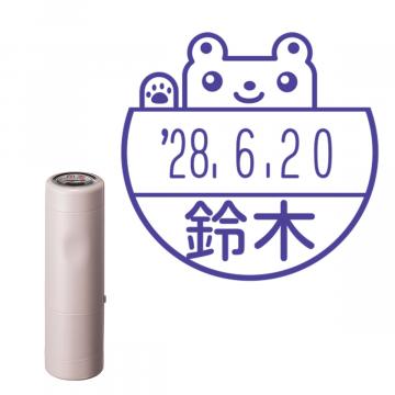 日付印 イラストデーターネームEX15号 キャップ式 サンドベージュ【別注品】 ND