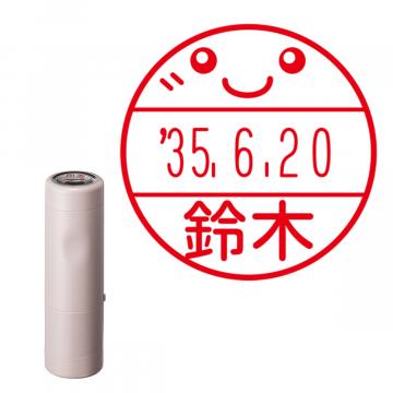 日付印 イラストデーターネームEX15号 キャップ式 サンドベージュ【別注品】 NC