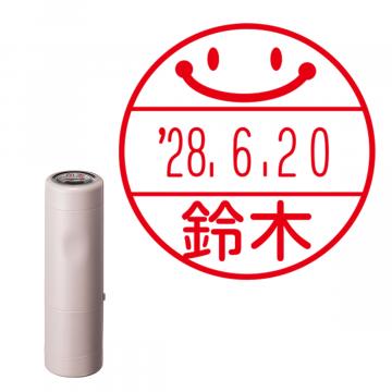 日付印 イラストデーターネームEX15号 キャップ式 サンドベージュ【別注品】 NB