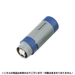 データーネーム光沢紙用12号 本体のみ_1