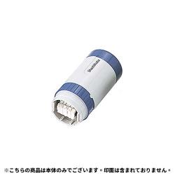 データーネーム光沢紙用24号 本体のみ_1