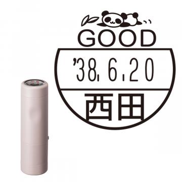 日付印 イラストデーターネームEX15号 キャップ式 サンドベージュ【別注品】 DB1