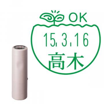 日付印 イラストデーターネームEX15号 キャップ式 サンドベージュ【別注品】 BF3