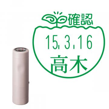 日付印 イラストデーターネームEX15号 キャップ式 サンドベージュ【別注品】 BF1