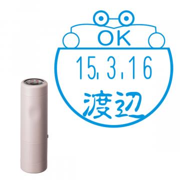 日付印 イラストデーターネームEX15号 キャップ式 サンドベージュ【別注品】 BD3