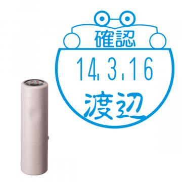 日付印 イラストデーターネームEX15号 キャップ式 サンドベージュ【別注品】 BD1