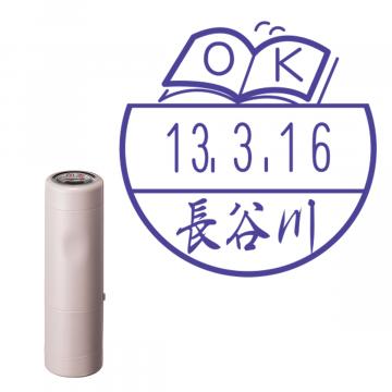 日付印 イラストデーターネームEX15号 キャップ式 サンドベージュ【別注品】 BA3