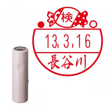 日付印 イラストデーターネームEX15号 キャップ式 サンドベージュ【別注品】 AE2