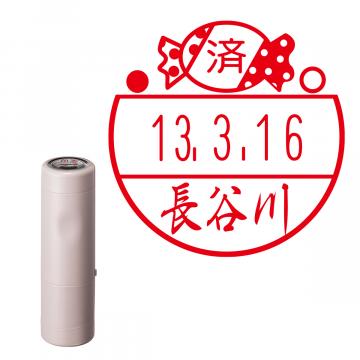 日付印 イラストデーターネームEX15号 キャップ式 サンドベージュ【別注品】 AE1