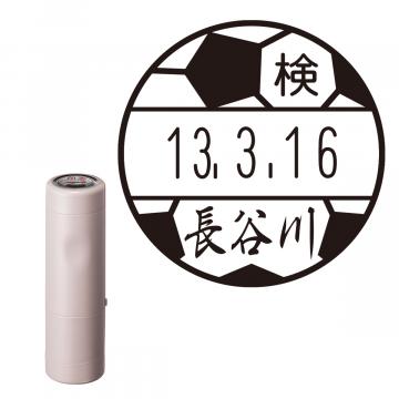 日付印 イラストデーターネームEX15号 キャップ式 サンドベージュ【別注品】 AD2
