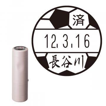 日付印 イラストデーターネームEX15号 キャップ式 サンドベージュ【別注品】 AD1