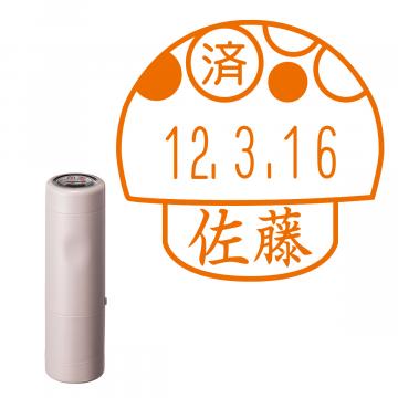 日付印 イラストデーターネームEX15号 キャップ式 サンドベージュ【別注品】 AC1