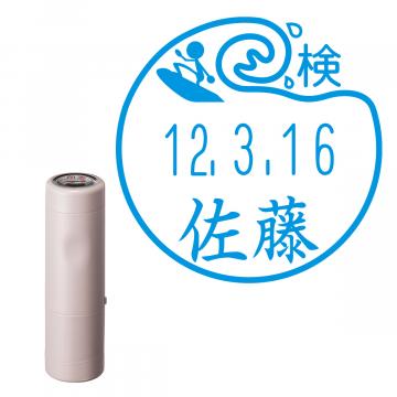 日付印 イラストデーターネームEX15号 キャップ式 サンドベージュ【別注品】 AB2