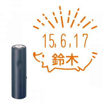 日付印 イラストデーターネームEX15号 キャップ式 ダークブルー【別注品】 RP001